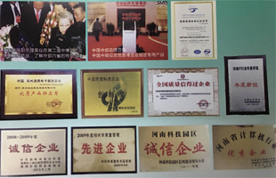 16年專(zhuān)注于觸控產(chǎn)品的研發(fā)、生產(chǎn)、銷(xiāo)售、服務(wù)于一體